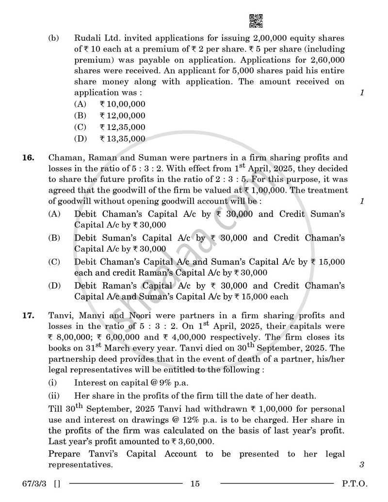 Accountancy 2025-2026 - CBSE 12th - Class 12 - CBSE (Central Board of Secondary Education) question paper with PDF download