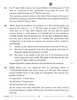 Accountancy 2025-2026 - CBSE 12th - Class 12 - CBSE (Central Board of Secondary Education) question paper with PDF download