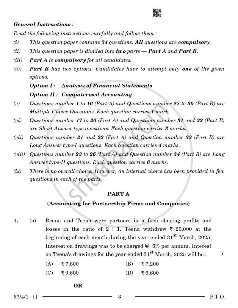 Accountancy 2025-2026 - CBSE 12th - Class 12 - CBSE (Central Board of Secondary Education) question paper with PDF download