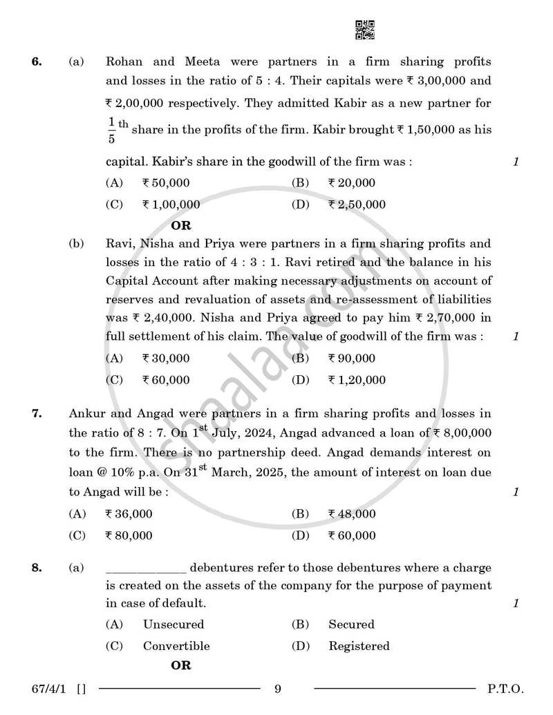 Accountancy 2025-2026 - CBSE 12th - Class 12 - CBSE (Central Board of Secondary Education) question paper with PDF download