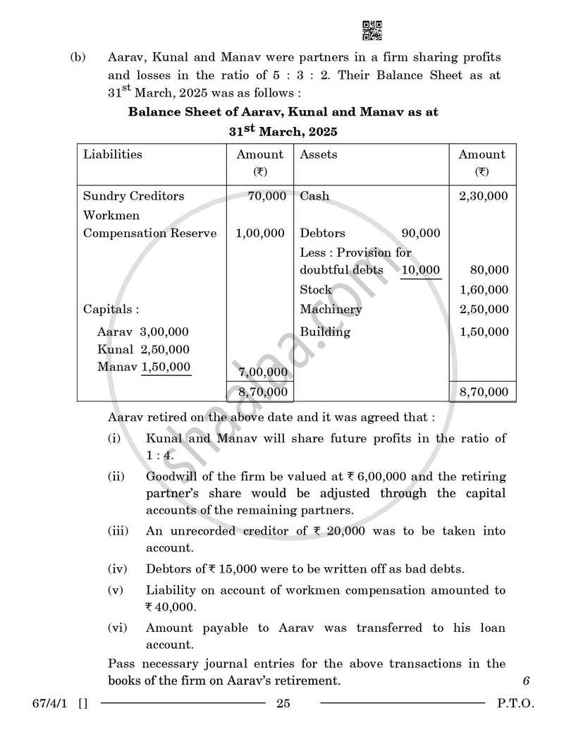 Accountancy 2025-2026 - CBSE 12th - Class 12 - CBSE (Central Board of Secondary Education) question paper with PDF download