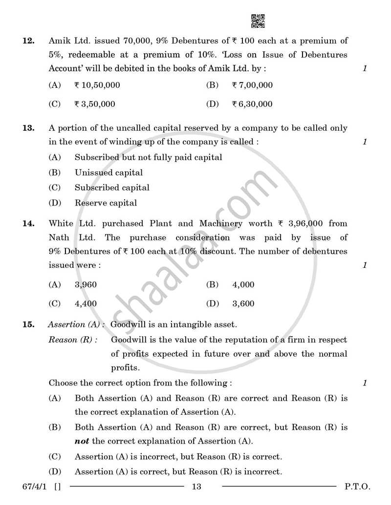 Accountancy 2025-2026 - CBSE 12th - Class 12 - CBSE (Central Board of Secondary Education) question paper with PDF download