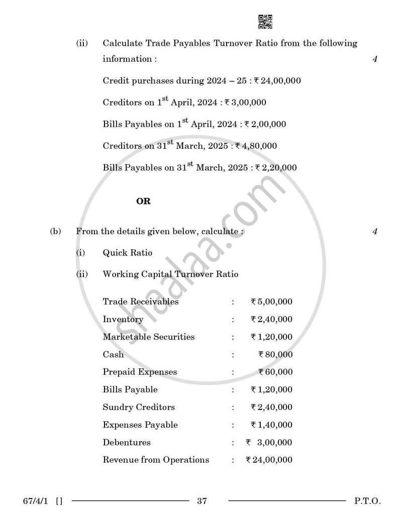 Accountancy 2025-2026 - CBSE 12th - Class 12 - CBSE (Central Board of Secondary Education) question paper with PDF download