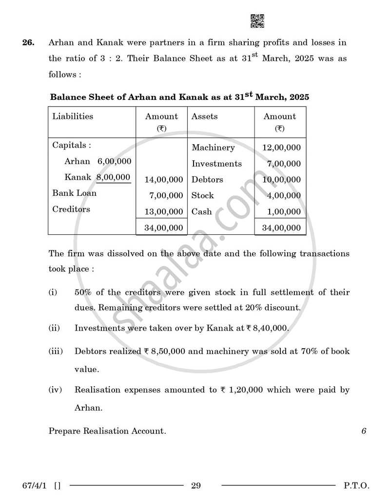 Accountancy 2025-2026 - CBSE 12th - Class 12 - CBSE (Central Board of Secondary Education) question paper with PDF download