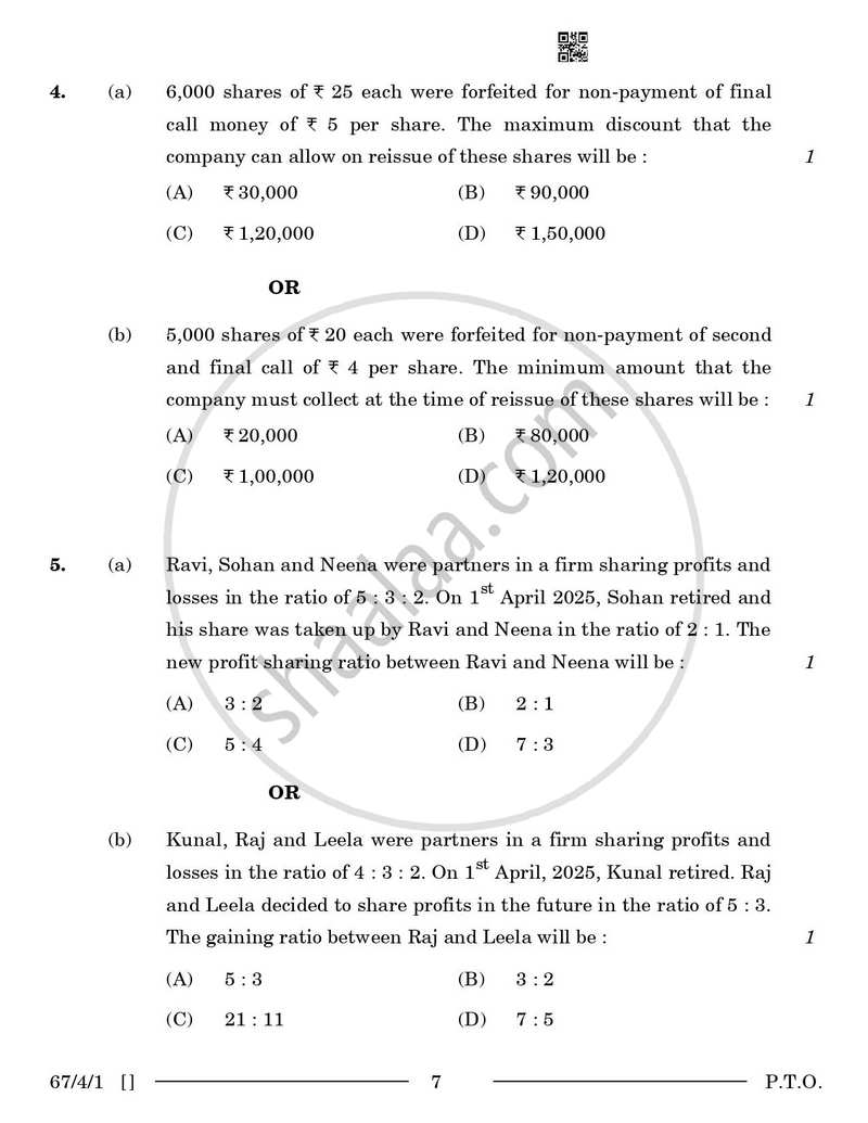Accountancy 2025-2026 - CBSE 12th - Class 12 - CBSE (Central Board of Secondary Education) question paper with PDF download