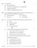 Accountancy 2025-2026 - CBSE 12th - Class 12 - CBSE (Central Board of Secondary Education) question paper with PDF download