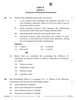 Accountancy 2025-2026 - CBSE 12th - Class 12 - CBSE (Central Board of Secondary Education) question paper with PDF download