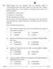 Accountancy 2025-2026 - CBSE 12th - Class 12 - CBSE (Central Board of Secondary Education) question paper with PDF download