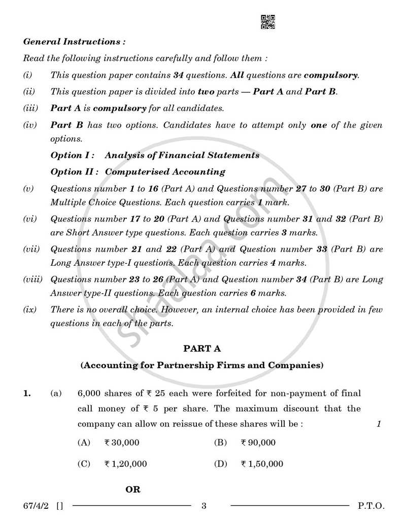 Accountancy 2025-2026 - CBSE 12th - Class 12 - CBSE (Central Board of Secondary Education) question paper with PDF download