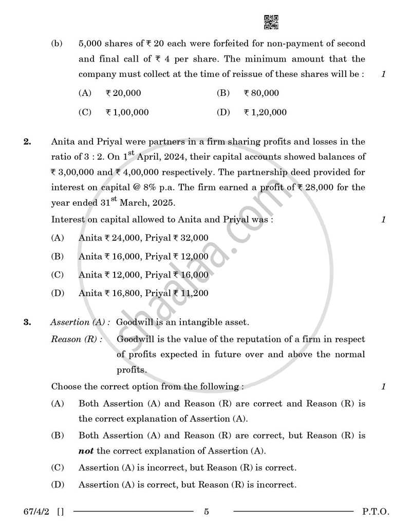 Accountancy 2025-2026 - CBSE 12th - Class 12 - CBSE (Central Board of Secondary Education) question paper with PDF download