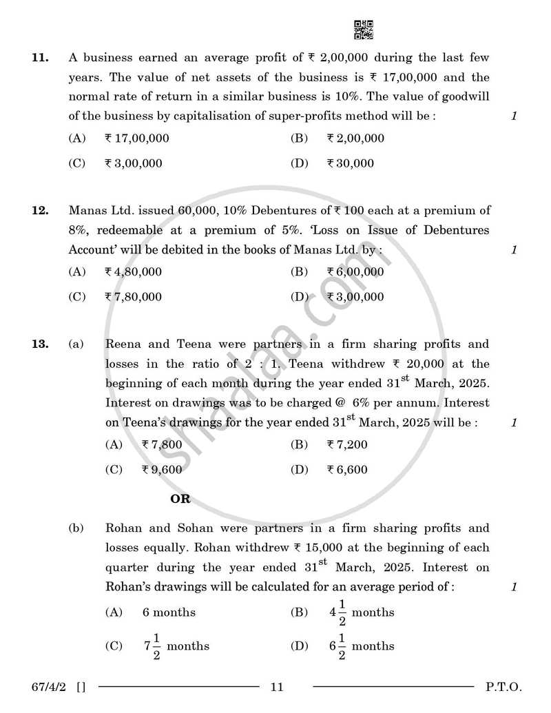 Accountancy 2025-2026 - CBSE 12th - Class 12 - CBSE (Central Board of Secondary Education) question paper with PDF download