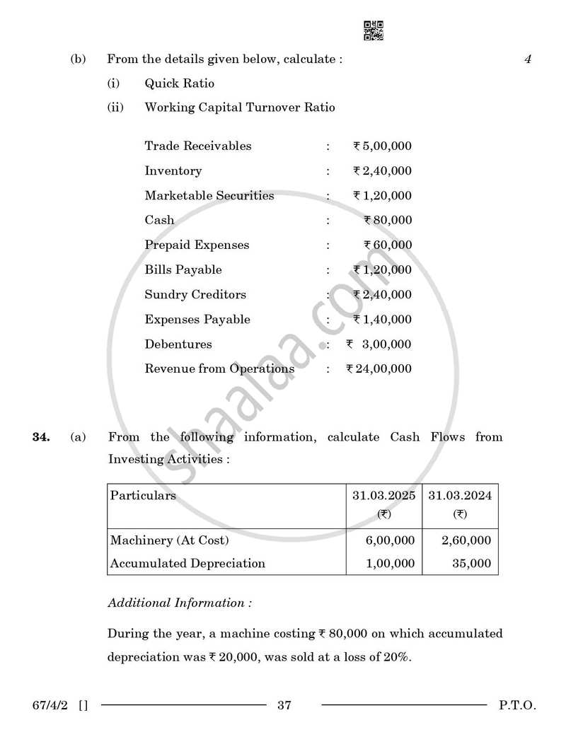 Accountancy 2025-2026 - CBSE 12th - Class 12 - CBSE (Central Board of Secondary Education) question paper with PDF download