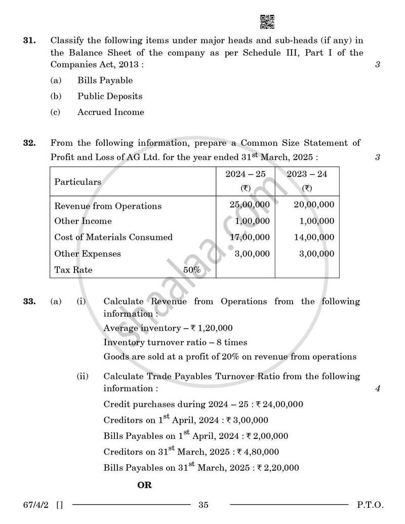 Accountancy 2025-2026 - CBSE 12th - Class 12 - CBSE (Central Board of Secondary Education) question paper with PDF download
