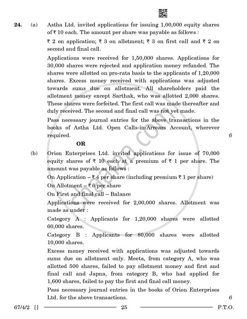 Accountancy 2025-2026 - CBSE 12th - Class 12 - CBSE (Central Board of Secondary Education) question paper with PDF download