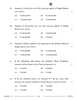 Accountancy 2025-2026 - CBSE 12th - Class 12 - CBSE (Central Board of Secondary Education) question paper with PDF download