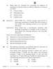 Accountancy 2025-2026 - CBSE 12th - Class 12 - CBSE (Central Board of Secondary Education) question paper with PDF download