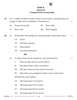 Accountancy 2025-2026 - CBSE 12th - Class 12 - CBSE (Central Board of Secondary Education) question paper with PDF download