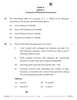 Accountancy 2025-2026 - CBSE 12th - Class 12 - CBSE (Central Board of Secondary Education) question paper with PDF download