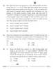 Accountancy 2025-2026 - CBSE 12th - Class 12 - CBSE (Central Board of Secondary Education) question paper with PDF download
