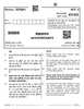 Accountancy 2025-2026 - CBSE 12th - Class 12 - CBSE (Central Board of Secondary Education) question paper with PDF download