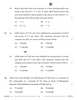 Accountancy 2025-2026 - CBSE 12th - Class 12 - CBSE (Central Board of Secondary Education) question paper with PDF download
