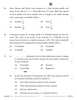 Accountancy 2025-2026 - CBSE 12th - Class 12 - CBSE (Central Board of Secondary Education) question paper with PDF download