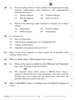 Accountancy 2025-2026 - CBSE 12th - Class 12 - CBSE (Central Board of Secondary Education) question paper with PDF download