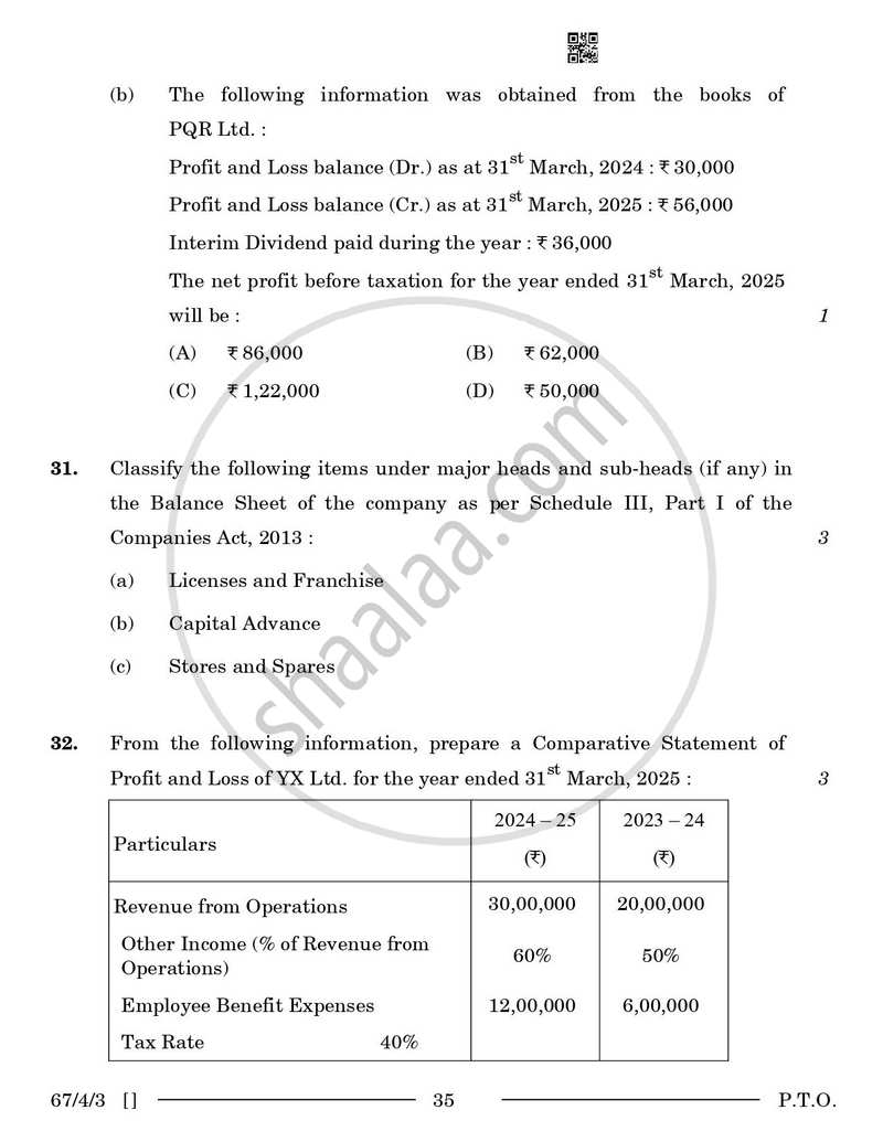 Accountancy 2025-2026 - CBSE 12th - Class 12 - CBSE (Central Board of Secondary Education) question paper with PDF download