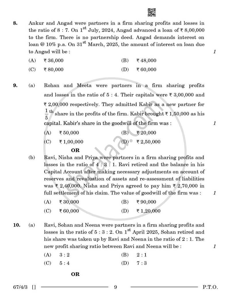 Accountancy 2025-2026 - CBSE 12th - Class 12 - CBSE (Central Board of Secondary Education) question paper with PDF download