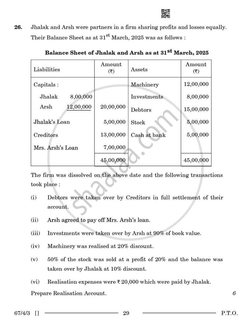 Accountancy 2025-2026 - CBSE 12th - Class 12 - CBSE (Central Board of Secondary Education) question paper with PDF download