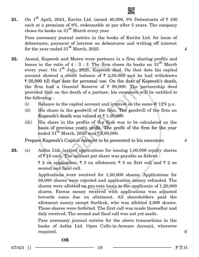 Accountancy 2025-2026 - CBSE 12th - Class 12 - CBSE (Central Board of Secondary Education) question paper with PDF download