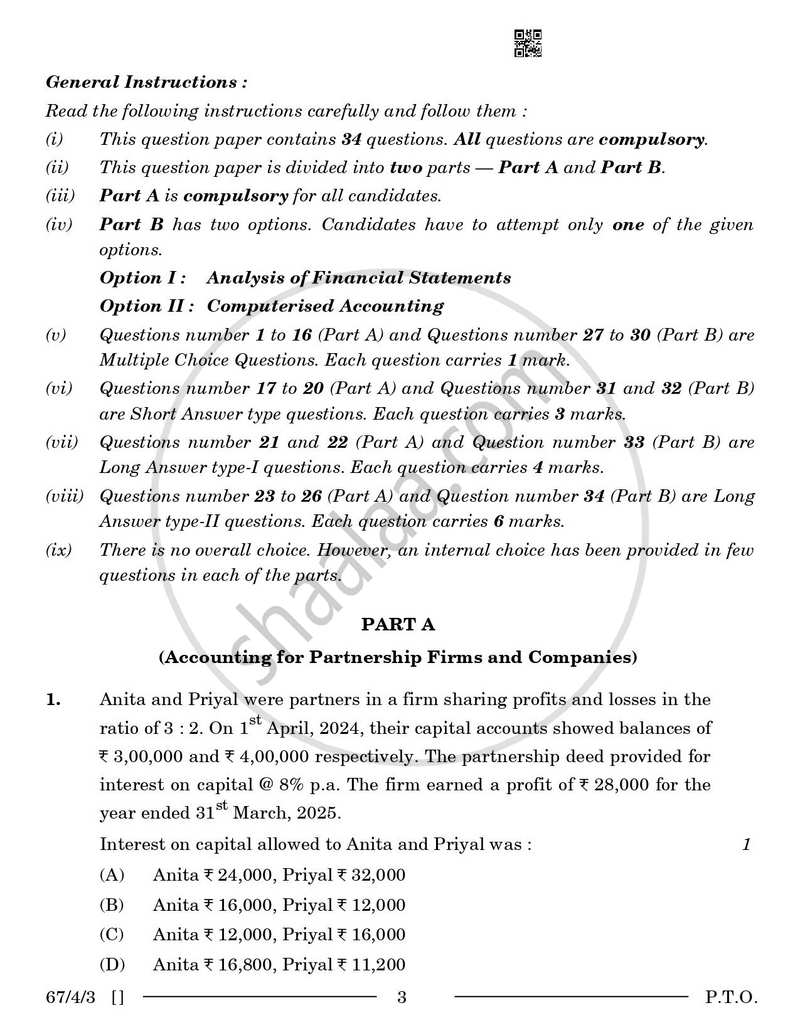 Accountancy 2025-2026 - CBSE 12th - Class 12 - CBSE (Central Board of Secondary Education) question paper with PDF download