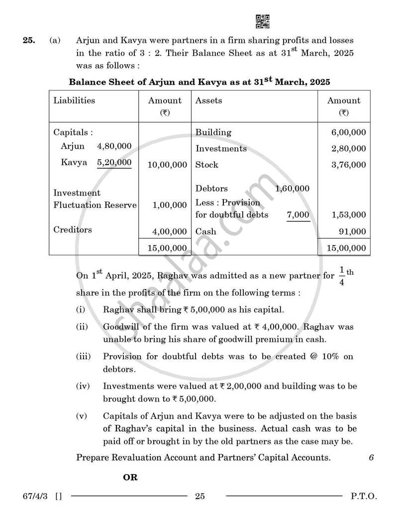 Accountancy 2025-2026 - CBSE 12th - Class 12 - CBSE (Central Board of Secondary Education) question paper with PDF download