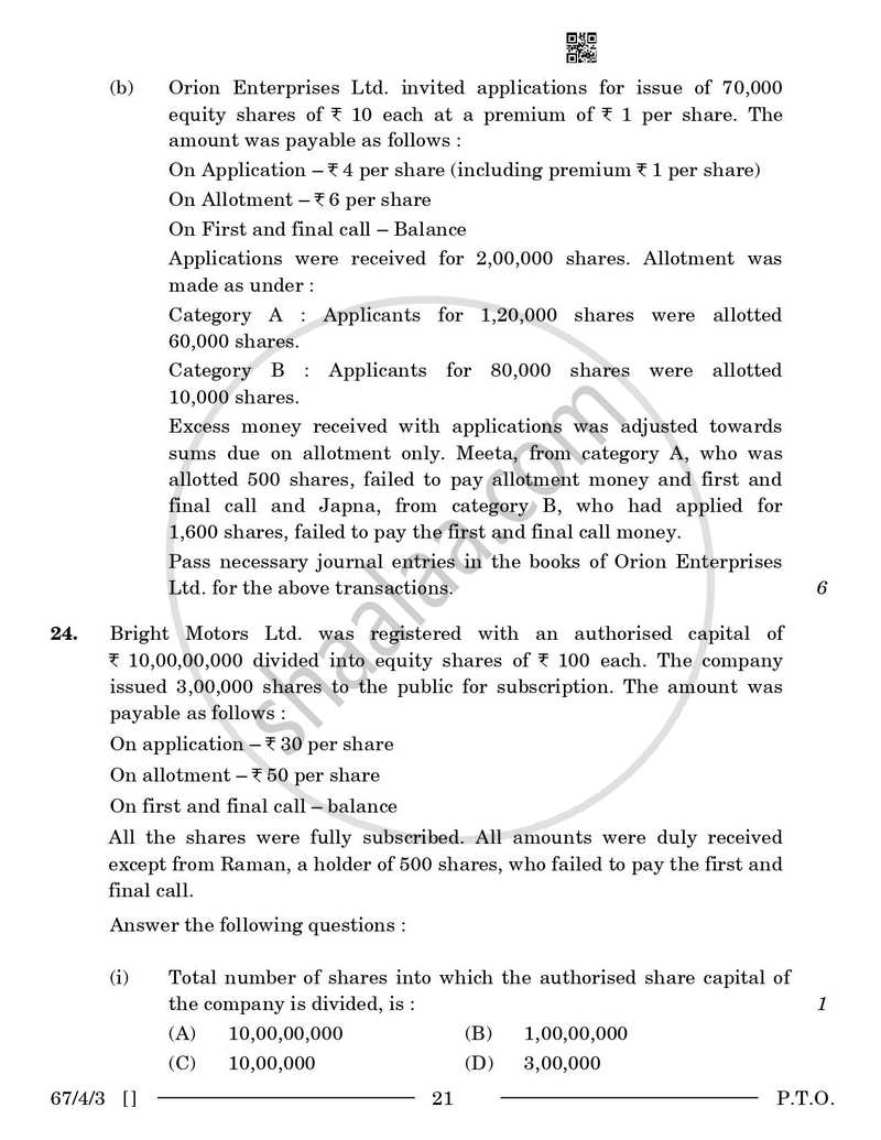 Accountancy 2025-2026 - CBSE 12th - Class 12 - CBSE (Central Board of Secondary Education) question paper with PDF download
