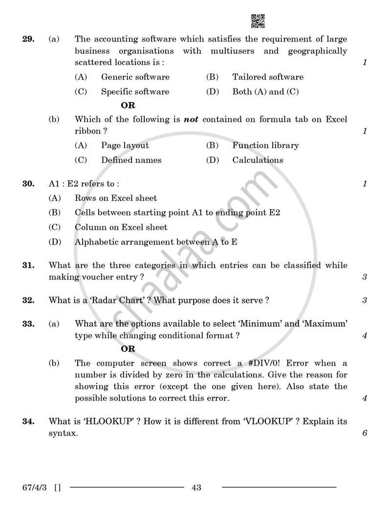 Accountancy 2025-2026 - CBSE 12th - Class 12 - CBSE (Central Board of Secondary Education) question paper with PDF download
