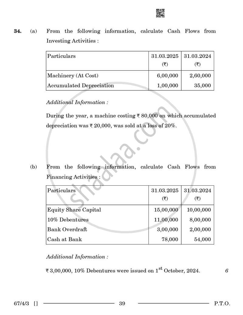 Accountancy 2025-2026 - CBSE 12th - Class 12 - CBSE (Central Board of Secondary Education) question paper with PDF download