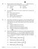 Accountancy 2025-2026 - CBSE 12th - Class 12 - CBSE (Central Board of Secondary Education) question paper with PDF download