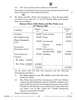 Accountancy 2025-2026 - CBSE 12th - Class 12 - CBSE (Central Board of Secondary Education) question paper with PDF download