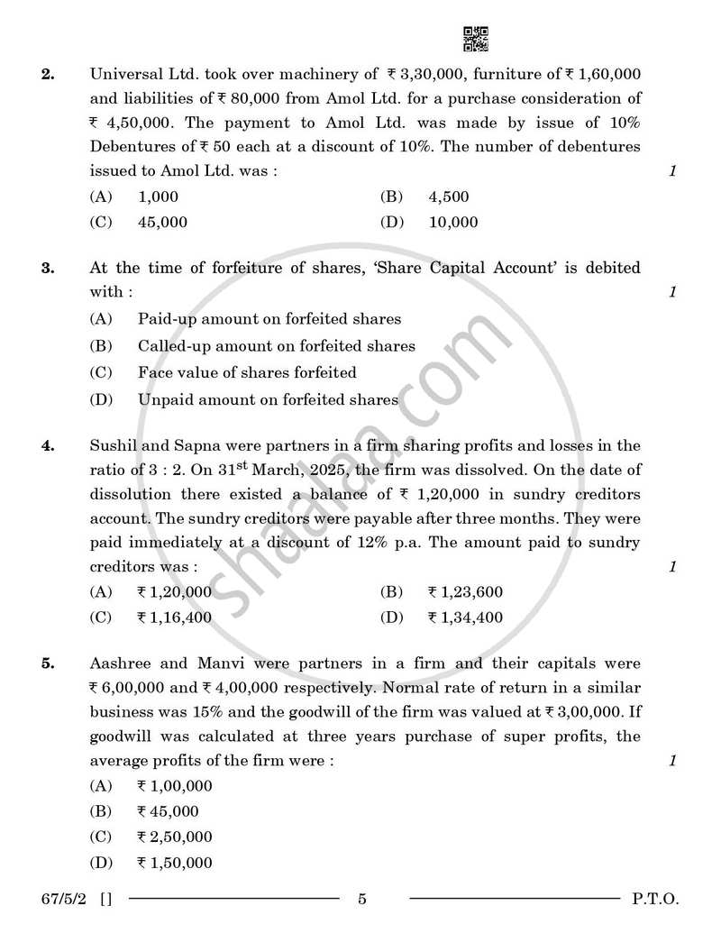 Accountancy 2025-2026 - CBSE 12th - Class 12 - CBSE (Central Board of Secondary Education) question paper with PDF download