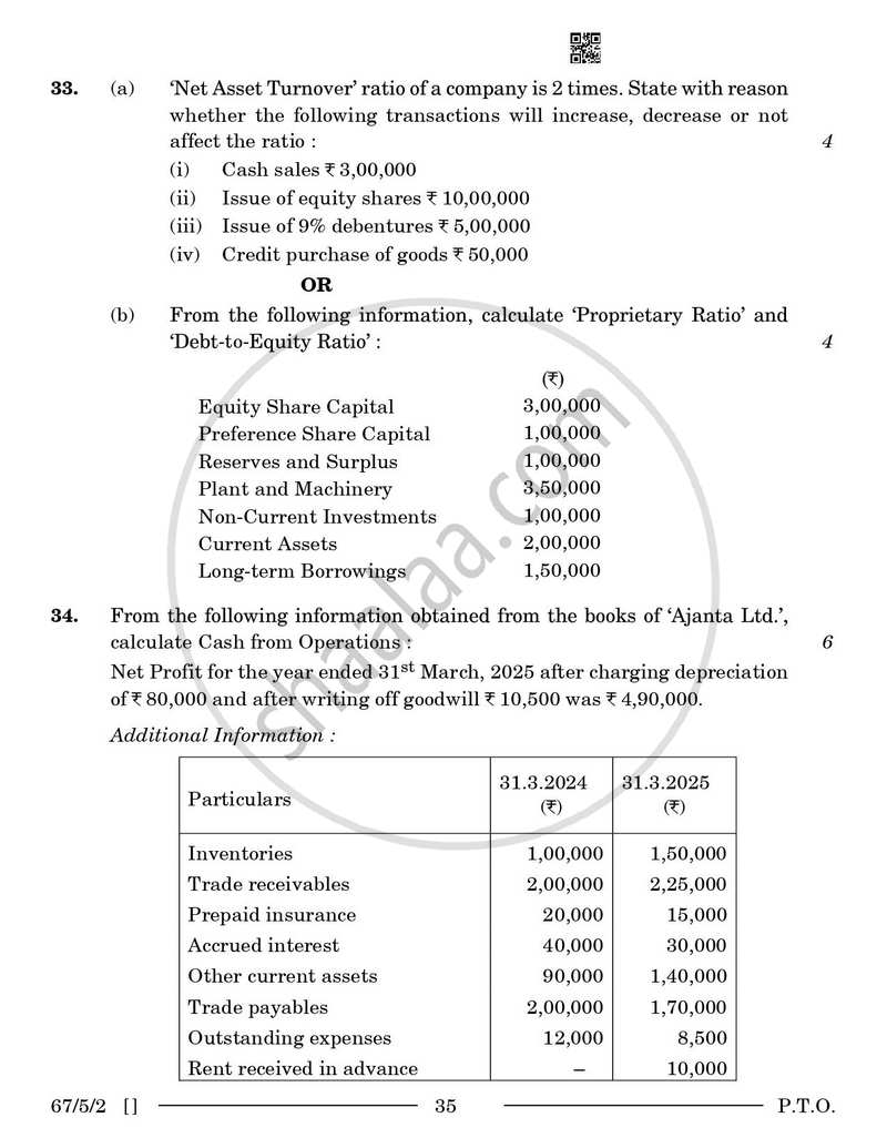 Accountancy 2025-2026 - CBSE 12th - Class 12 - CBSE (Central Board of Secondary Education) question paper with PDF download