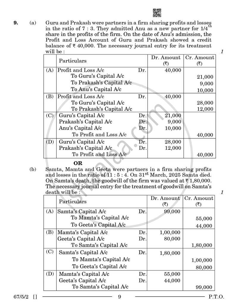 Accountancy 2025-2026 - CBSE 12th - Class 12 - CBSE (Central Board of Secondary Education) question paper with PDF download