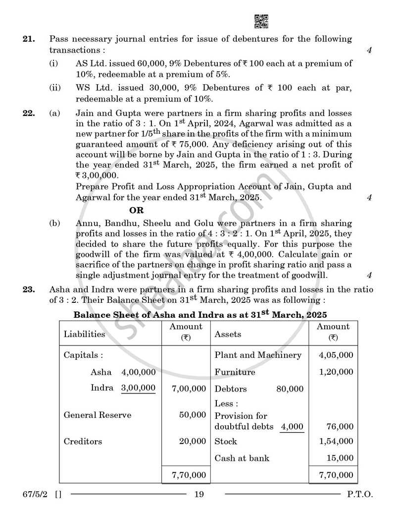 Accountancy 2025-2026 - CBSE 12th - Class 12 - CBSE (Central Board of Secondary Education) question paper with PDF download