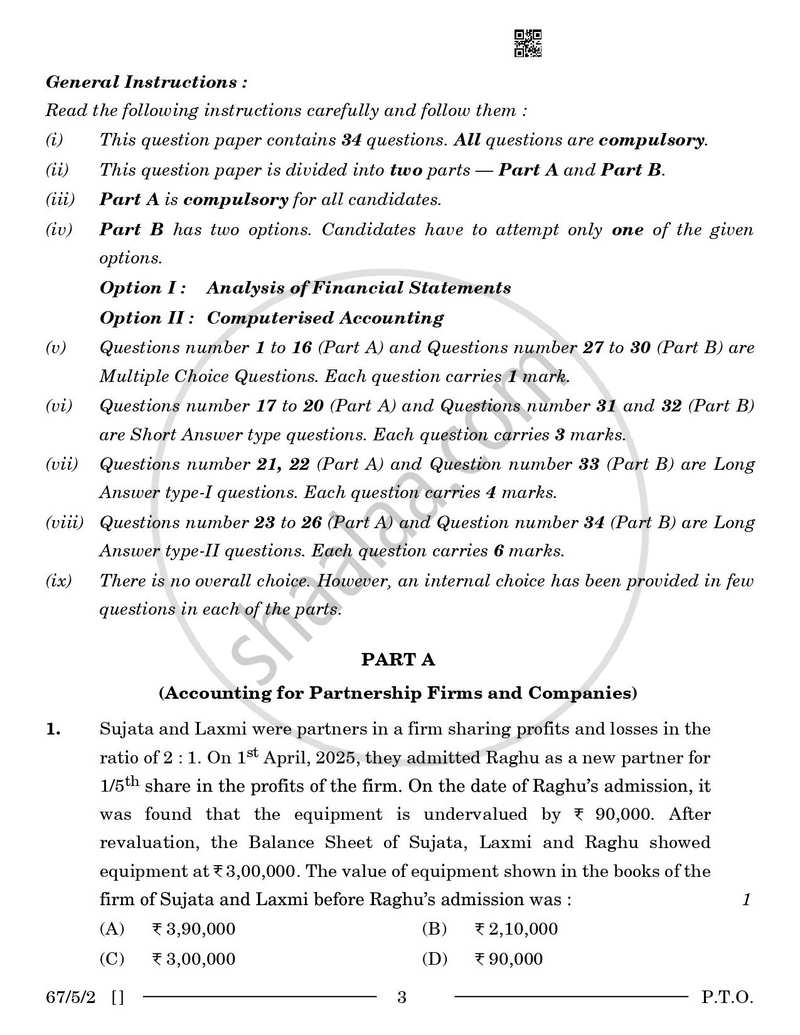 Accountancy 2025-2026 - CBSE 12th - Class 12 - CBSE (Central Board of Secondary Education) question paper with PDF download