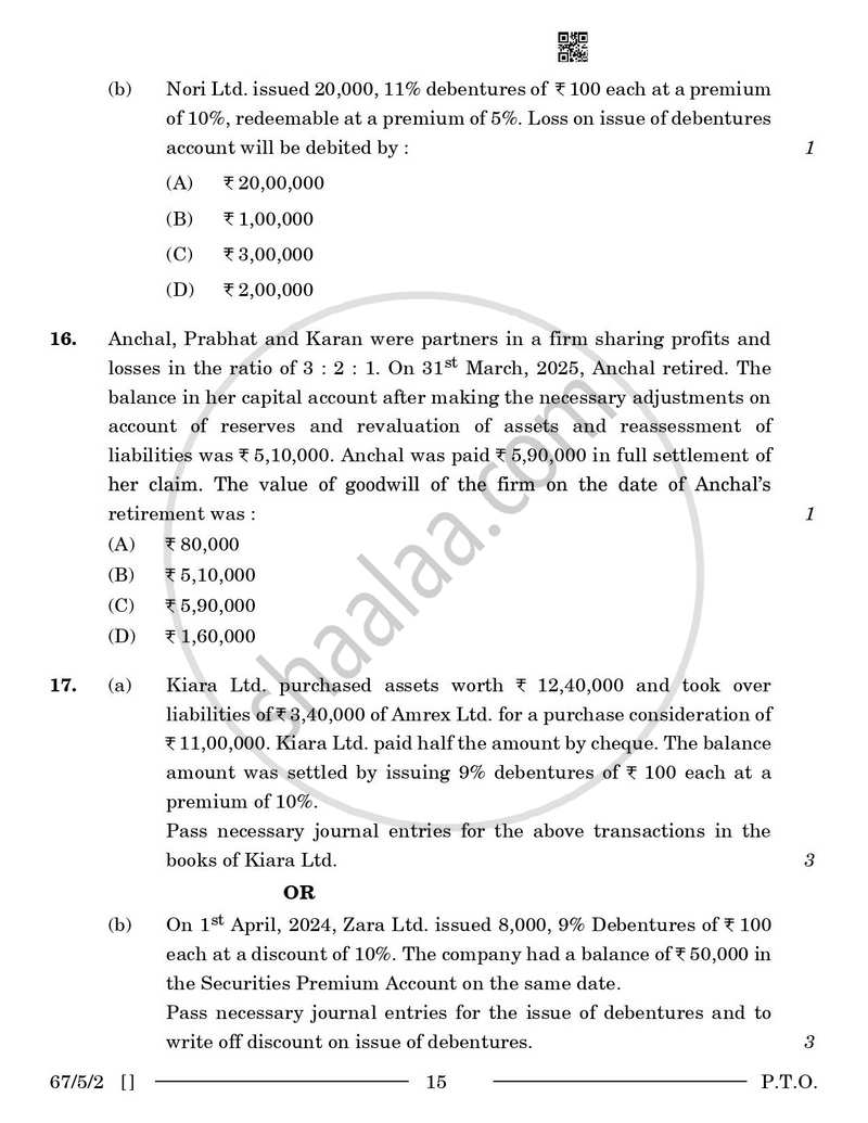 Accountancy 2025-2026 - CBSE 12th - Class 12 - CBSE (Central Board of Secondary Education) question paper with PDF download