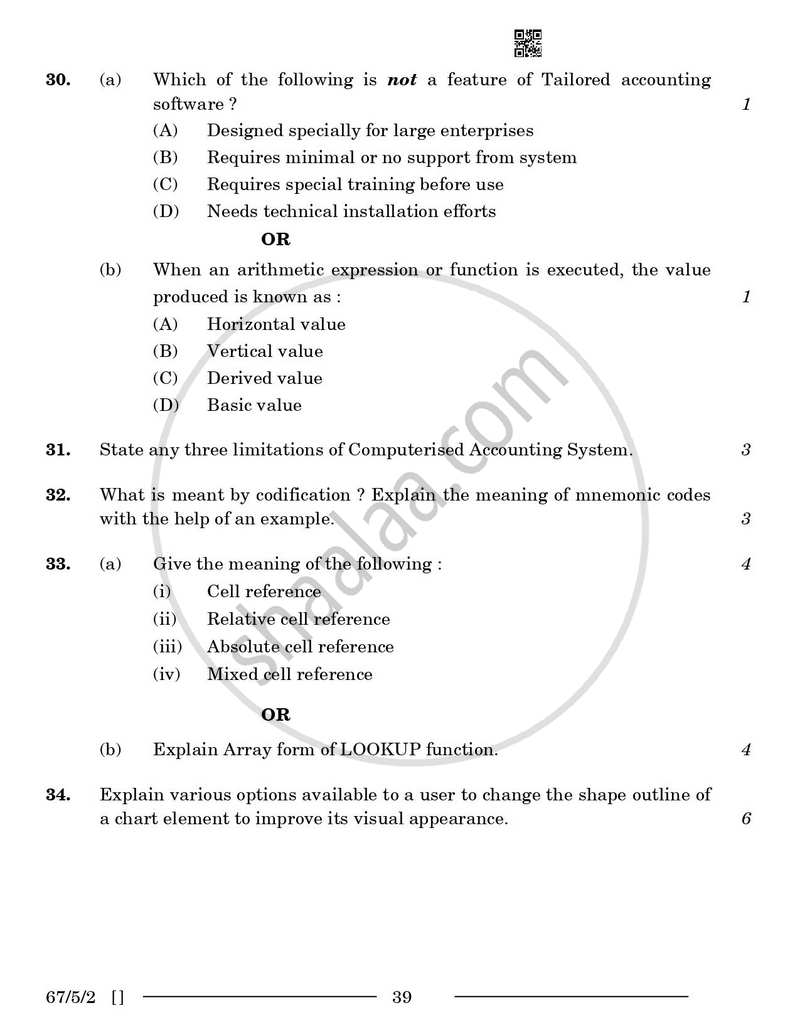 Accountancy 2025-2026 - CBSE 12th - Class 12 - CBSE (Central Board of Secondary Education) question paper with PDF download