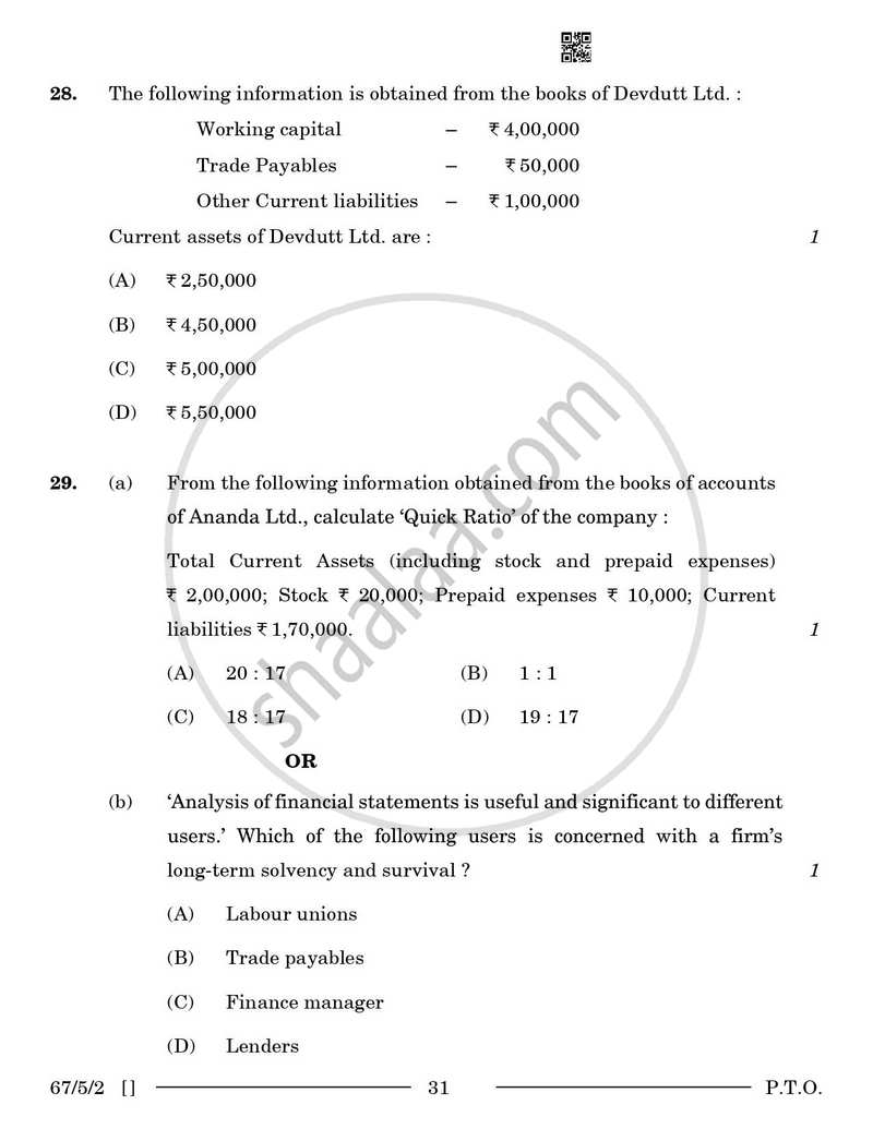 Accountancy 2025-2026 - CBSE 12th - Class 12 - CBSE (Central Board of Secondary Education) question paper with PDF download