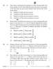 Accountancy 2025-2026 - CBSE 12th - Class 12 - CBSE (Central Board of Secondary Education) question paper with PDF download