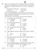 Accountancy 2025-2026 - CBSE 12th - Class 12 - CBSE (Central Board of Secondary Education) question paper with PDF download