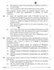 Accountancy 2025-2026 - CBSE 12th - Class 12 - CBSE (Central Board of Secondary Education) question paper with PDF download