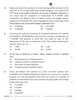 Accountancy 2025-2026 - CBSE 12th - Class 12 - CBSE (Central Board of Secondary Education) question paper with PDF download
